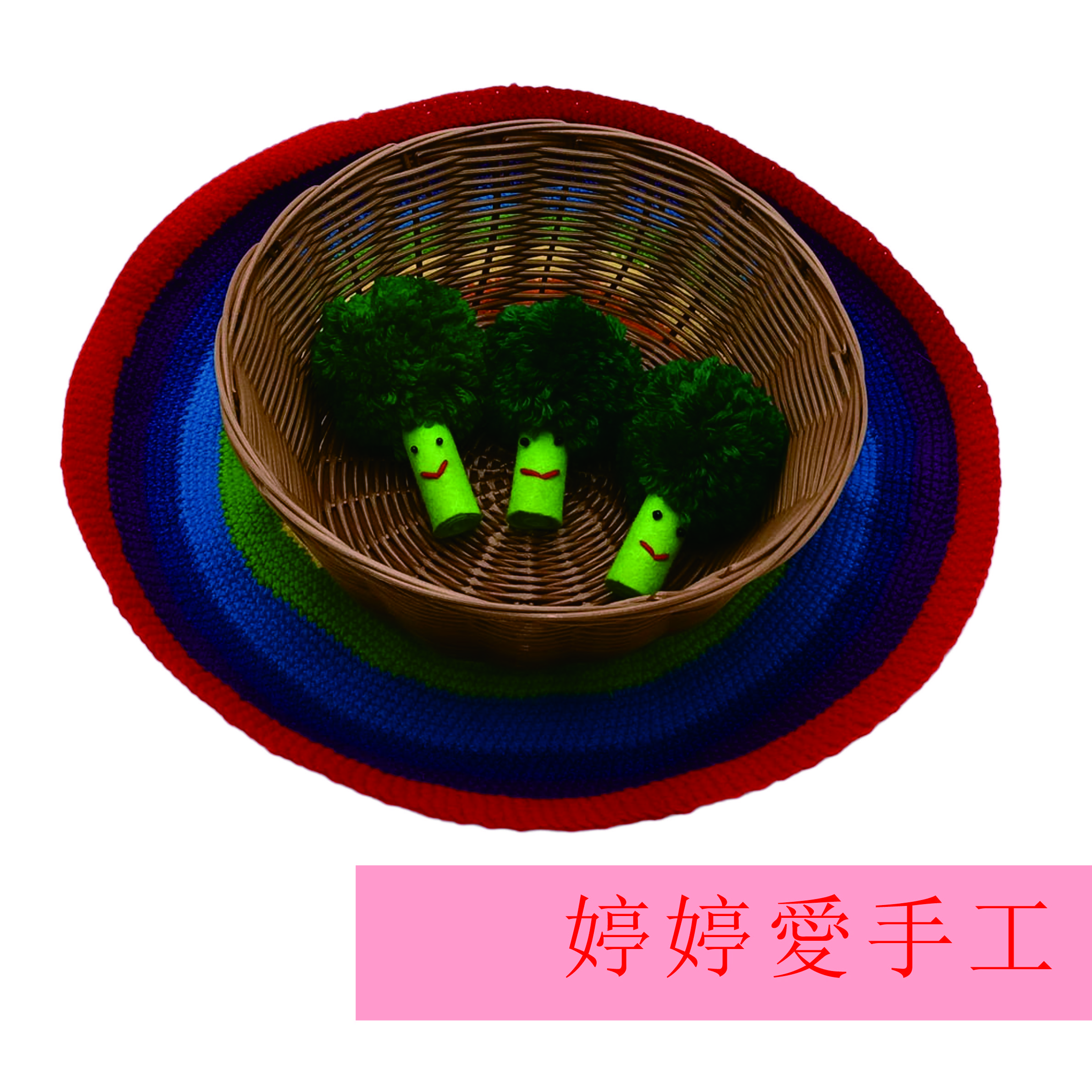 蘋果 平平安安吊飾#蘋果手工吊飾